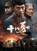 亚洲六区